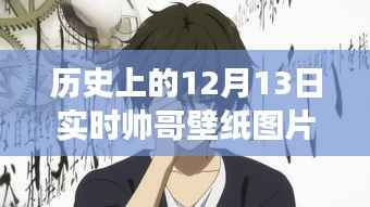 第281页