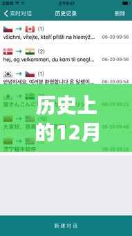 第280页