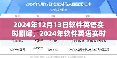 第278页