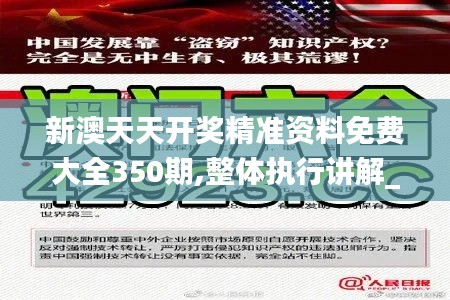 第275页