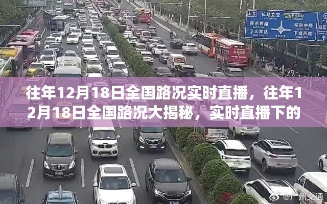 不知所云 第3页