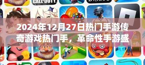 望其项背