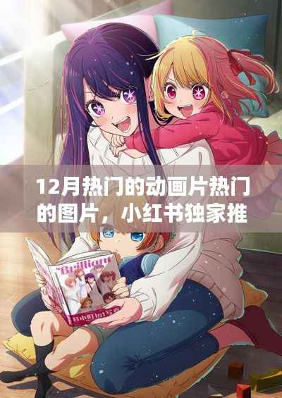 慎重其事