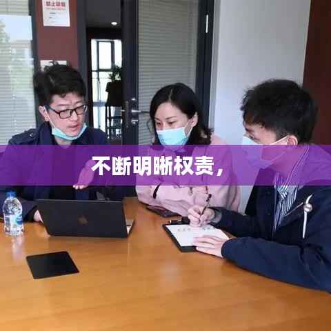 祖道供张