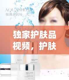 因陋就简
