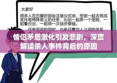 国色天香 第4页