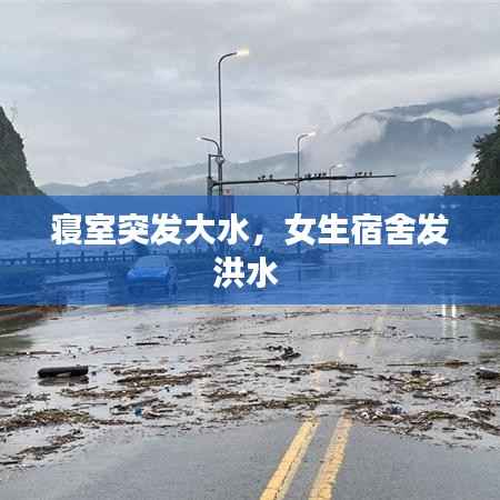 臼灶生蛙