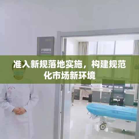 精雕细刻 第3页