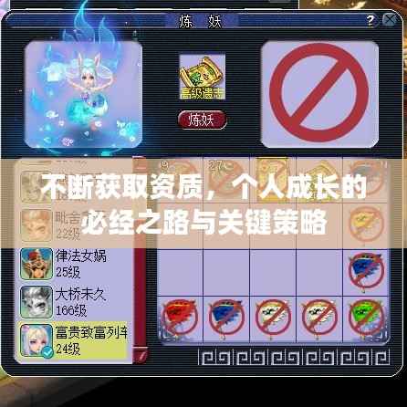 美轮美奂 第4页