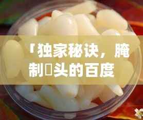 劳燕分飞