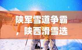 尊道贵德