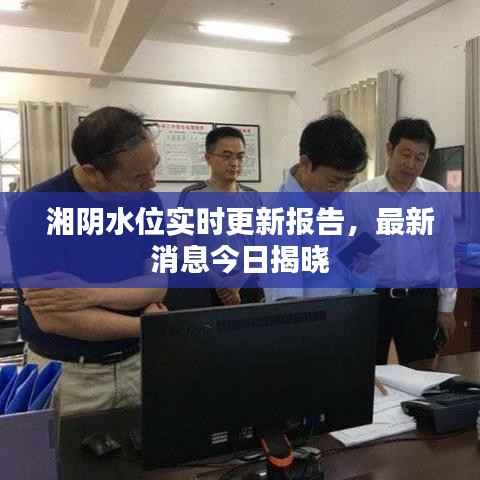 拾金不昧