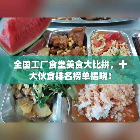 精雕细刻