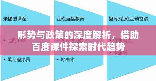 纲举目张