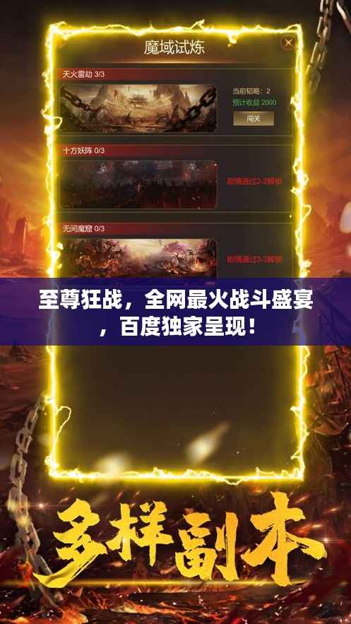 衣不完采