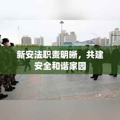 反朴归真