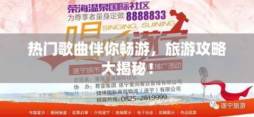 贵冠履轻头足