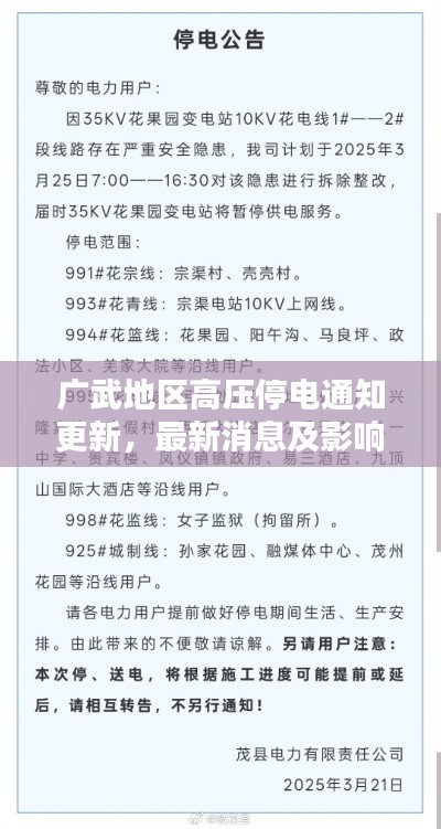 还醇返朴