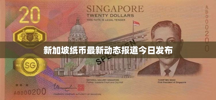竭尽全力