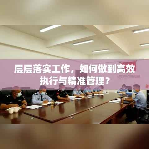 环肥燕瘦 第2页