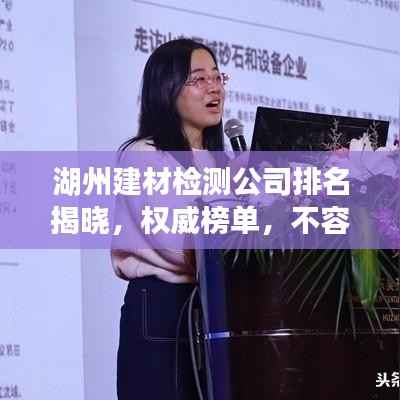 张弓拔弩 第2页