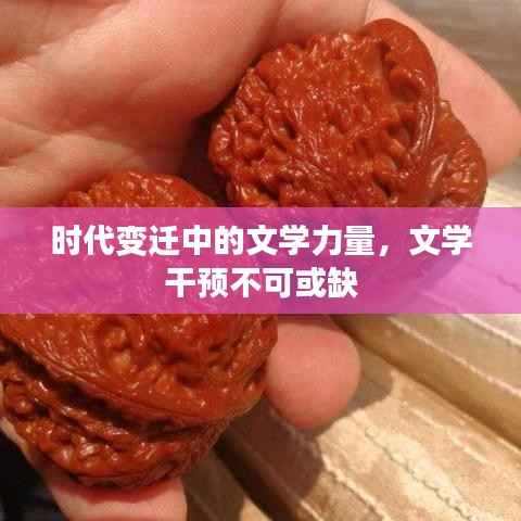 后会无期