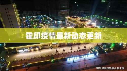 怀真抱素 第2页