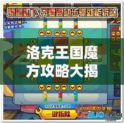 作舍道边